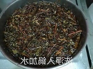電鍋 省電